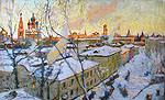 Зимнее московское утро