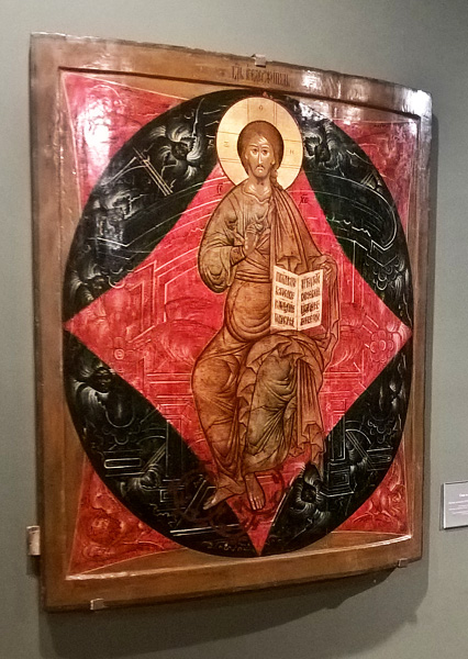 Икона Спас в силах. Из собрания А.В.Мараевой