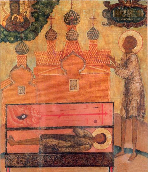 Икона «Святой праведный Прокопий Устьянский». Фрагмент