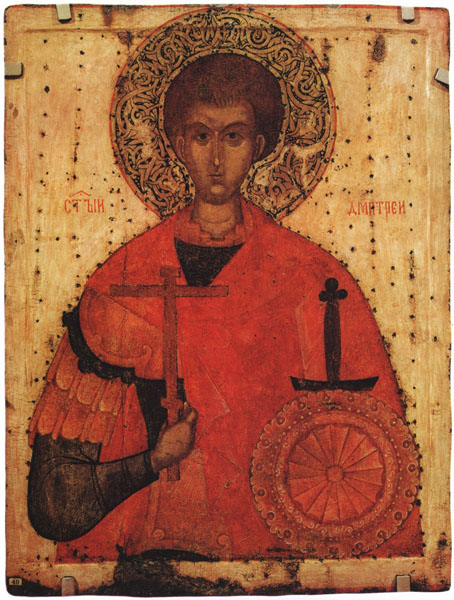 Великомученик Димитрий Солунский. Псков, XV век