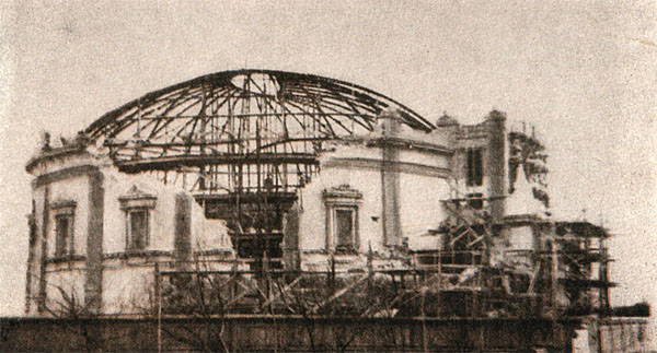 Здание панорамы Оборона Севастополя после Великой Отечественной войны