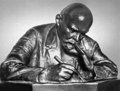 Андреев Н.А. Ленин пишущий
