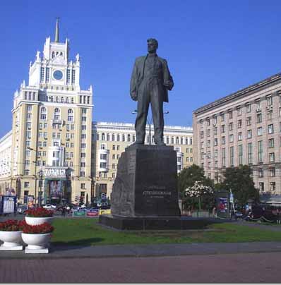 А.П.Кибальников. Памятник В.В.Маяковскому