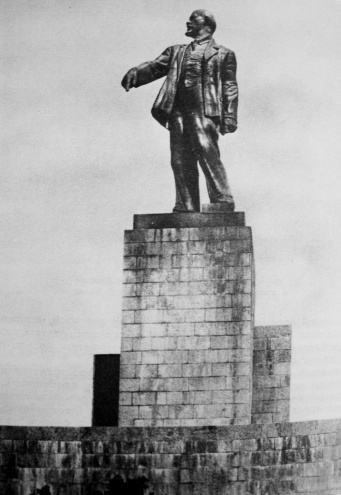Шадр И.Д. Памятник Ленину